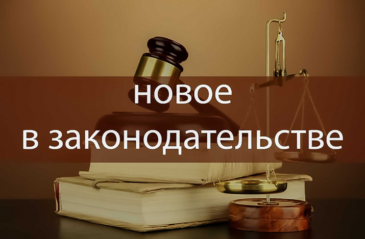 Утверждены новые ветеринарные правила ветеринарно-санитарной экспертизы некачественных пищевых продуктов перед использованием их в качестве корма для сельскохозяйственных животных