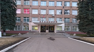 День открытых дверей в Костромской государственной сельскохозяйственной академии: Успешное сотрудничество.
