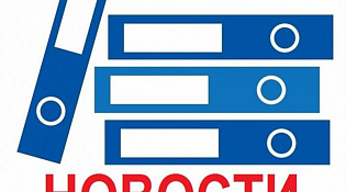 О проекте Приказа продления действия правил переработки некачественных продуктов в корма
